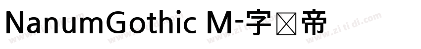 NanumGothic M字体转换